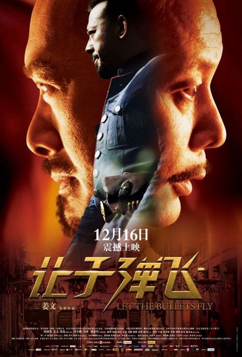 考护资需要高中毕业证吗